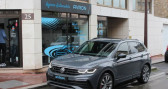 Volkswagen Tiguan II (2) 1.5 TSI 150 8CV R-LINE DSG7   Enghien Les Bains 95
