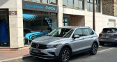 Annonce Volkswagen Tiguan occasion Essence II (2) 1.5 TSI 150 8CV UNITED DSG7  Enghien Les Bains
