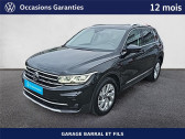 Volkswagen Tiguan occasion année 2021 boite Automatique Annonce Volkswagen Tiguan occasion Essence II 1.4 EHYBRID 245CH DSG6 Elegance à Saint-Maximin-la-Sainte-Baume