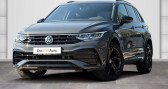Annonce Volkswagen Tiguan occasion Hybride II 1.4 Hybride 245ch R-Line Pano  La Courneuve