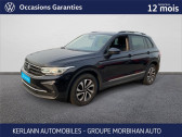 Annonce Volkswagen Tiguan occasion Essence II 1,5 Life eT110TSI D7A 1.5 TSI 150CH DSG7 Active  VANNES