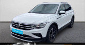 Volkswagen Tiguan ii 1.5 tsi 150ch dsg7 elegance   Saint-Ouen-l'Aumne 95