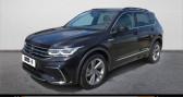Volkswagen Tiguan ii 1.5 tsi 150ch dsg7 r-line   Saint-Ouen-l'Aumne 95