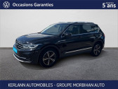 Volkswagen Tiguan II 1,5UE Ele eT110TSI D7A 1.5 TSI 150CH DSG7 Elegance   VANNES 56