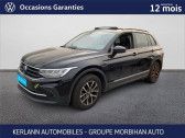 Volkswagen Tiguan II 1,5UE Life eT110TSI D7A 1.5 TSI 150CH DSG7 Plus  2023 - annonce de voiture en vente sur Auto Sélection.com