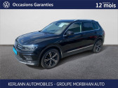 Volkswagen Tiguan II 2.0 TDI 150 DSG7 Match  2020 - annonce de voiture en vente sur Auto Sélection.com