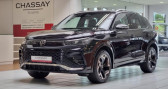 Volkswagen Tiguan occasion année 2024 boite Automatique Annonce Volkswagen Tiguan occasion Diesel II 2.0 TDI 150 R-LINE DSG7 à Tours