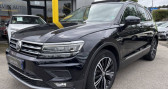 Volkswagen Tiguan II 2.0 TDI 150ch Carat DSG7  2019 - annonce de voiture en vente sur Auto Sélection.com