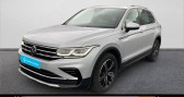 Annonce Volkswagen Tiguan occasion Diesel ii 2.0 tdi 150ch dsg7 elegance  Saint-Ouen-l'Aumne