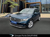 Volkswagen Tiguan occasion année 2021 boite Automatique Annonce Volkswagen Tiguan occasion Diesel II 2.0 TDI 150CH DSG7 Elegance à La Roche-sur-Yon