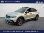 Volkswagen Tiguan II 2.0 TDI 150CH DSG7 Elegance  2022 - annonce de voiture en vente sur Auto Sélection.com