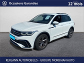 Annonce Volkswagen Tiguan occasion Diesel II 2.0 TDI 150CH DSG7 R-Line  VANNES