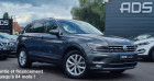 Volkswagen Tiguan occasion Gris année 2017 boite Automatique Annonce Volkswagen Tiguan occasion Diesel II 2.0 TDI 190ch Carat 4Motion DSG7 à Diebling