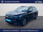 Annonce Volkswagen Tiguan occasion Essence III 1.5 EHYBRID 204CH DSG6 Life Plus  VANNES
