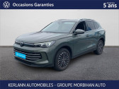 Annonce Volkswagen Tiguan occasion Essence III 1.5 EHYBRID 272CH DSG6 Elegance  VANNES