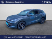 Volkswagen Tiguan III 1.5 ETSI 150CH DSG7 Elegance  2024 - annonce de voiture en vente sur Auto Sélection.com