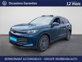 Volkswagen Tiguan III 1.5 ETSI 150CH DSG7 Elegance  2024 - annonce de voiture en vente sur Auto Sélection.com