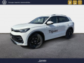 Seat Ateca 1.0 TSI 115 ch Start/Stop Style  2019 - annonce de voiture en vente sur Auto Slection.com