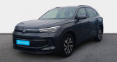 Volkswagen Tiguan NOUVEAU 2.0 TDI 150ch DSG7 Life Plus   La Rochelle 17