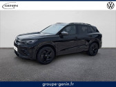 Annonce Volkswagen Tiguan occasion Essence NOUVEAU Tiguan 1.5 eHybrid 204ch DSG6  Valence