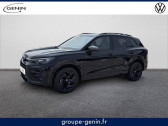 Annonce Volkswagen Tiguan occasion Essence NOUVEAU Tiguan 1.5 eHybrid 204ch DSG6  Valence