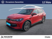 Volkswagen Tiguan NOUVEAU Tiguan 1.5 eTSI 130ch DSG7   BRESSUIRE 79