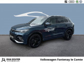 Volkswagen Tiguan occasion année 2024 Annonce Volkswagen Tiguan occasion Essence NOUVEAU Tiguan 1.5 eTSI 150ch DSG7 à FONTENAY LE COMTE