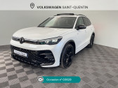 Volkswagen Tiguan occasion année 2024 boite Sequentielle Annonce Volkswagen Tiguan occasion Diesel NOUVEAU TIGUAN 2.0 TDI 150CH DSG7 R LINE à Saint-Quentin