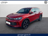 Volkswagen Tiguan occasion année 2024 Annonce Volkswagen Tiguan occasion Diesel NOUVEAU Tiguan 2.0 TDI 150ch DSG7 à Bourg de Péage