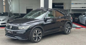 Volkswagen Tiguan R-LINE 2.0 TDI 200cv 4MOTION DSG7/ TOIT OUVRANT PANORAMIQUE  2021 - annonce de voiture en vente sur Auto Sélection.com