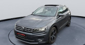 Annonce Volkswagen Tiguan occasion Diesel TDI 150CH Cara Exclusive 4 MOTION Bluetooth Toit ouvrant R�g � Nevers