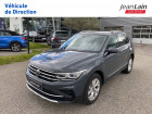 Volkswagen Tiguan occasion Gris année 2021 boite Sequentielle Annonce Volkswagen Tiguan occasion Hybride Tiguan 1.4 eHybrid 245 DSG6 Elegance Exclusive 5p à La Motte-Servolex