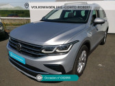 Volkswagen Tiguan Tiguan 1.4 eHybrid 245ch DSG6 Elegance  2021 - annonce de voiture en vente sur Auto Sélection.com