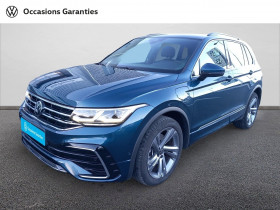Volkswagen Tiguan occasion 2023 mise en vente à Albi par le garage CENTRE AUTO TARNAIS - photo n°1