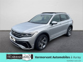 Volkswagen Tiguan occasion boite Sequentielle Annonce Volkswagen Tiguan occasion Hybride Tiguan 1.4 eHybrid 245ch DSG6 R-Line à Auray