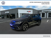Volkswagen Touran Touran 2.0 TDI 115 DSG7 7pl  2020 - annonce de voiture en vente sur Auto Slection.com