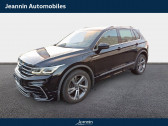 Volkswagen Tiguan Tiguan 1.4 eHybrid 245ch DSG6   Samoreau 77