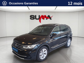 Volkswagen Tiguan occasion 2022 mise en vente à Nevers par le garage SUMA NEVERS - GRANDS CHAMPS automobiles - photo n°1