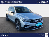 Volkswagen Tiguan occasion année 2024 Annonce Volkswagen Tiguan occasion Essence Tiguan 1.4 eHybrid 245ch DSG6 à La Rochelle