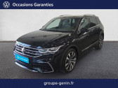 Volkswagen Tiguan Tiguan 1.4 eHybrid 245ch DSG6  2023 - annonce de voiture en vente sur Auto Sélection.com