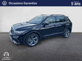 Annonce Volkswagen Tiguan occasion Essence Tiguan 1.4 eHybrid 245ch DSG6  Faches Thumesnil