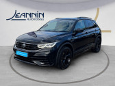 Volkswagen Tiguan Tiguan 1.4 eHybrid 245ch DSG6   Auxerre 89