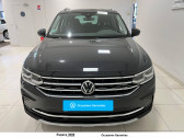 Volkswagen Tiguan occasion année 2021 Annonce Volkswagen Tiguan occasion Essence Tiguan 1.4 eHybrid 245ch DSG6 à Besançon