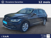 Volkswagen Tiguan occasion année 2023 Annonce Volkswagen Tiguan occasion Essence Tiguan 1.4 eHybrid 245ch DSG6 à La Rochelle