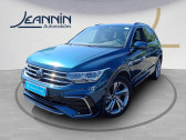 Volkswagen Tiguan Tiguan 1.4 eHybrid 245ch DSG6   Sens 89