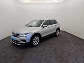 Volkswagen Tiguan Tiguan 1.4 eHybrid 245ch DSG6  2021 - annonce de voiture en vente sur Auto Sélection.com