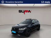Volkswagen Tiguan Tiguan 1.4 eHybrid 245ch DSG6   Nevers 58
