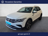 Volkswagen Tiguan occasion année 2022 Annonce Volkswagen Tiguan occasion Essence Tiguan 1.4 eHybrid 245ch DSG6 à Valence