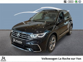 Annonce Volkswagen Tiguan neuve Essence Tiguan 1.4 eHybrid 245ch DSG6  MOUILLERON LE CAPTIF