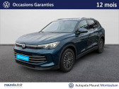 Volkswagen Tiguan occasion  année 2025 boite Sequentielle Annonce Volkswagen Tiguan occasion Hybride Tiguan 1.5 eHybrid 204ch DSG6 Elegance 5p à Montauban